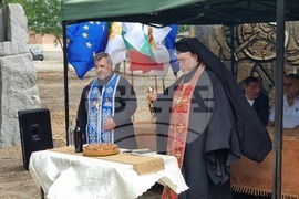 Елхово - Осми национален събор на граничарите