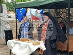 Елхово - Осми национален събор на граничарите