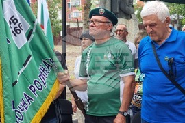 Елхово - Осми национален събор на граничарите
