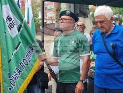 Елхово - Осми национален събор на граничарите