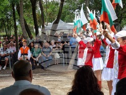 Елхово - Осми национален събор на граничарите