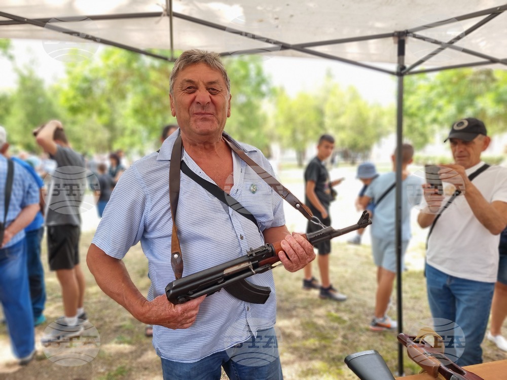Елхово - Осми национален събор на граничарите
