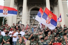 Сърбия - протест