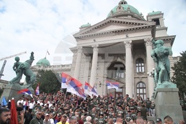 Сърбия - протест
