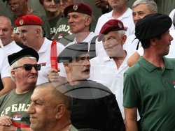 Сърбия - протест