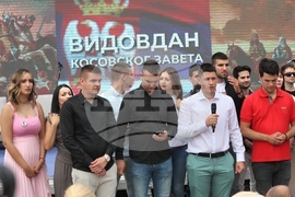 Сърбия - протест