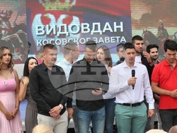 Сърбия - протест