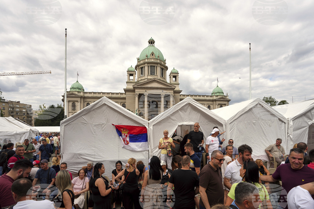 Serbia Protest