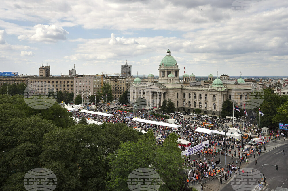 Serbia Protest