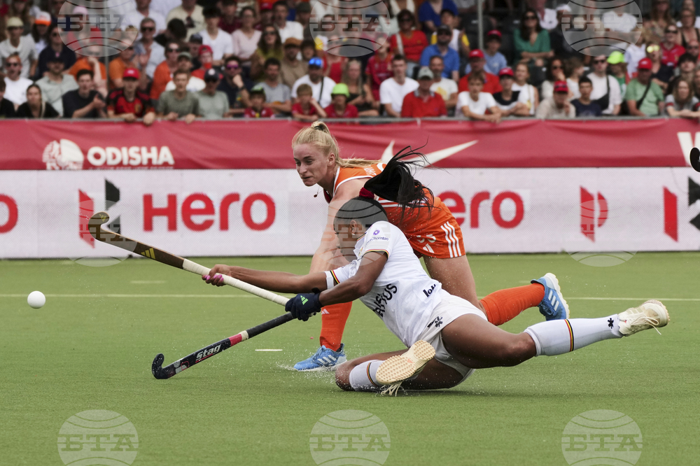 Belgium Field Hockey