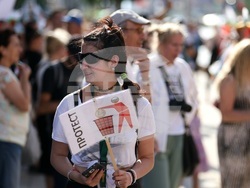 Протест за запазване на лева