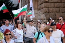 Протест за запазване на лева