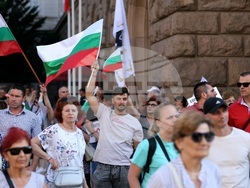 Протест за запазване на лева
