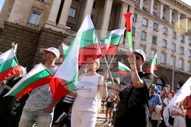 Протест за запазване на лева