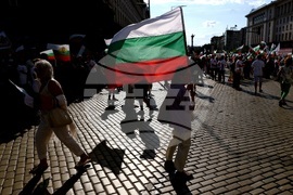 Протест за запазване на лева