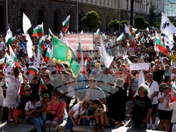 Протест за запазване на лева