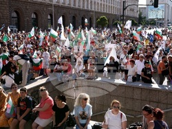 Протест за запазване на лева