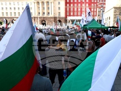 Протест за запазване на лева