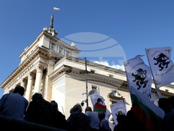 Протест за запазване на лева