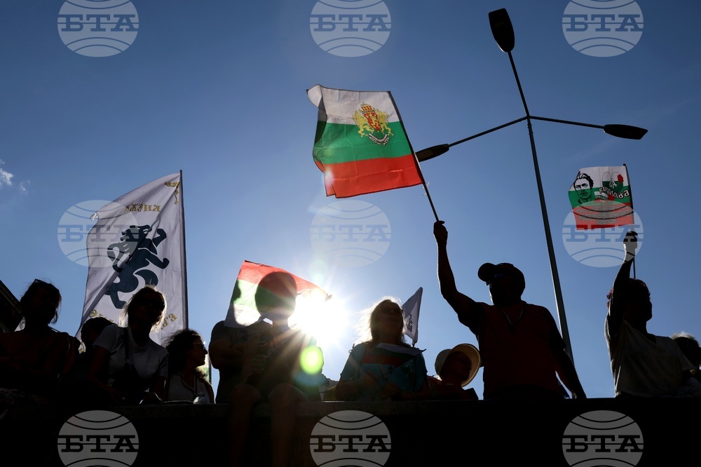 Протест за запазване на лева