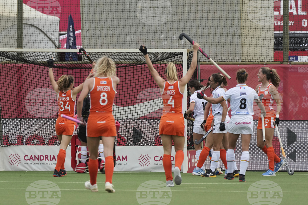 Belgium Field Hockey