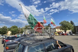 Благоевград - протестно автошествие