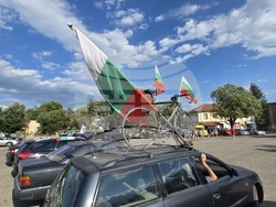 Благоевград - протестно автошествие