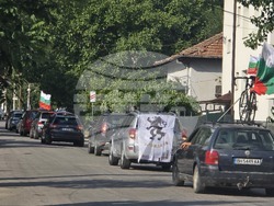 Благоевград - протестно автошествие