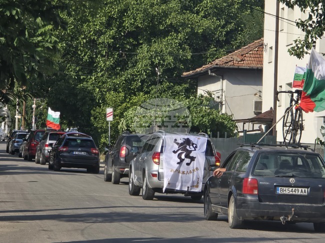Автошествие в защита на българския лев и срещу въвеждането на еврото, се проведе в Благоевград