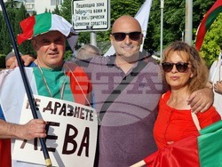 Ямбол - протест срещу приемането на еврото