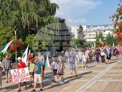 Ямбол - протест срещу приемането на еврото