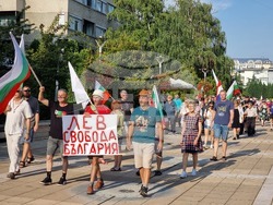 Ямбол - протест срещу приемането на еврото