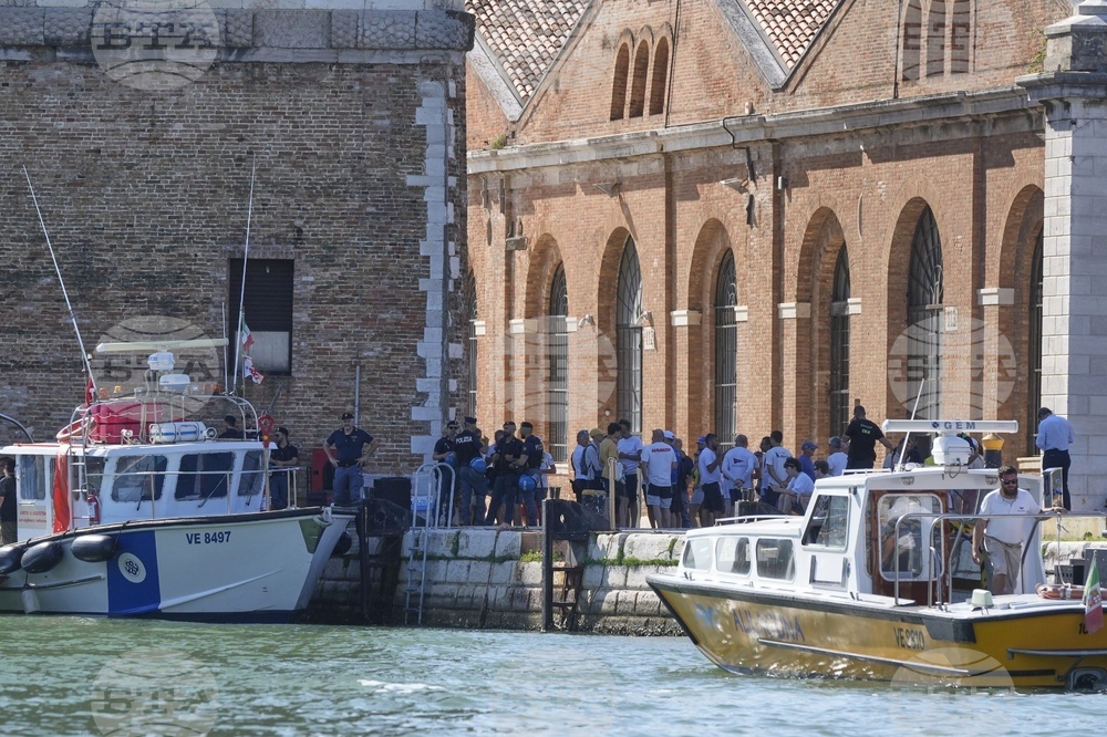 Italy Venice Bezos Wedding