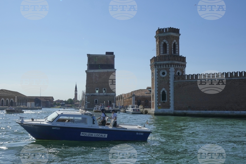 Italy Venice Bezos Wedding
