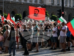 Протест за запазване на лева