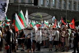 Протест за запазване на лева