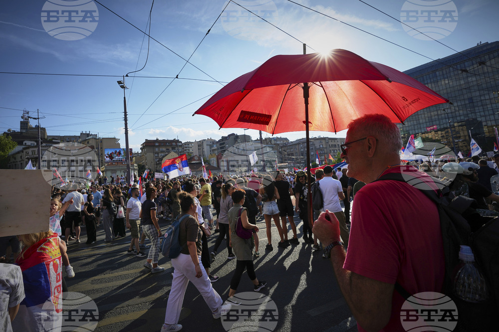 Serbia Protest