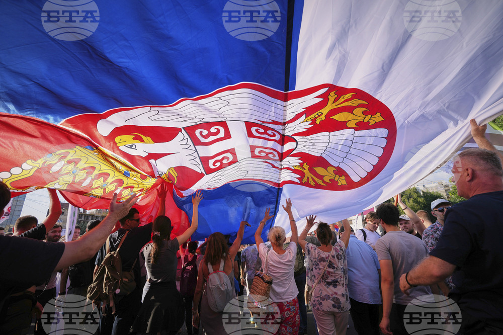 Serbia Protest