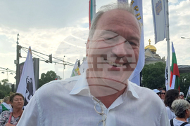 Варна - протест - евро