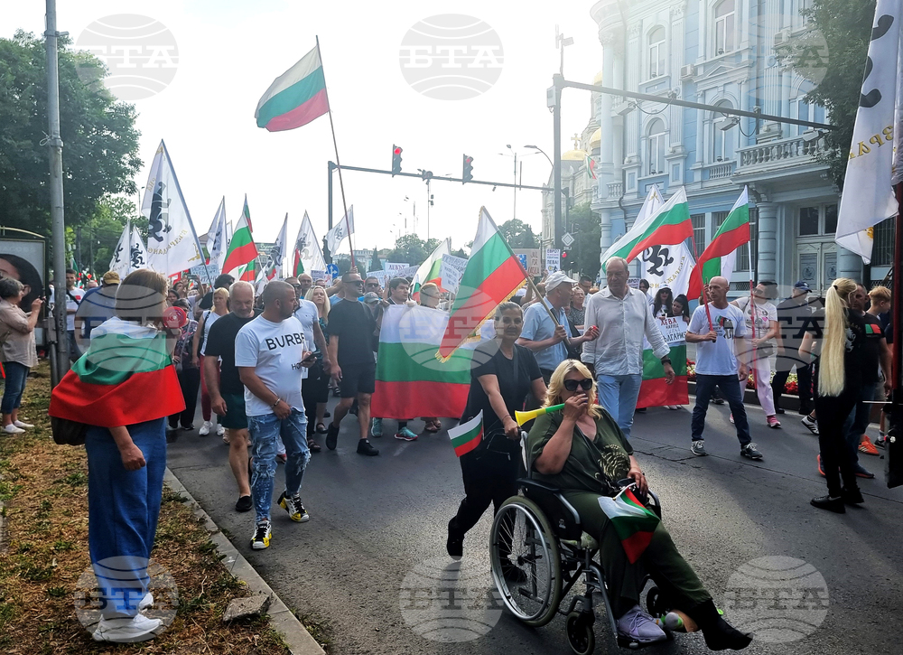 Варна - протест - евро