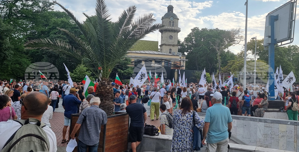 Варна - протест - евро