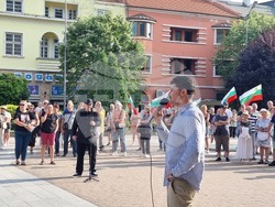 Сливен - протест - евро