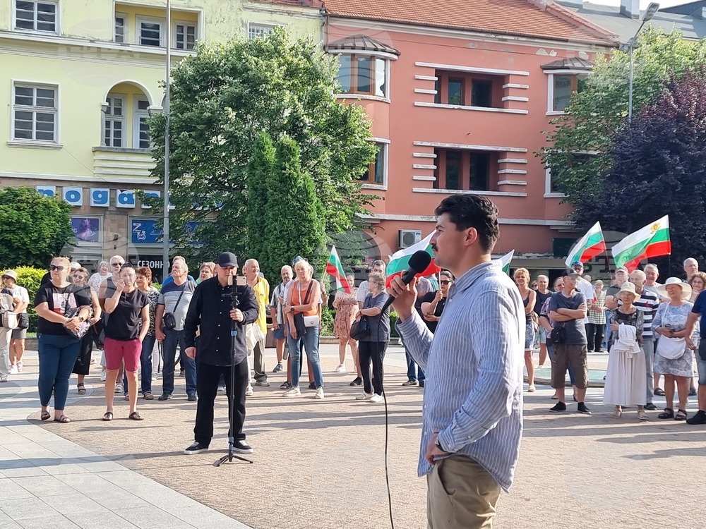 Сливен - протест - евро