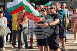Сливен - протест - евро