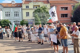 Сливен - протест - евро
