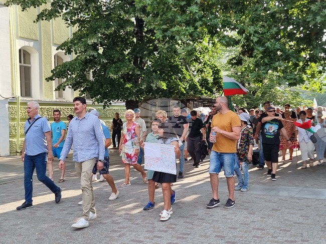 Сливен - протест - евро