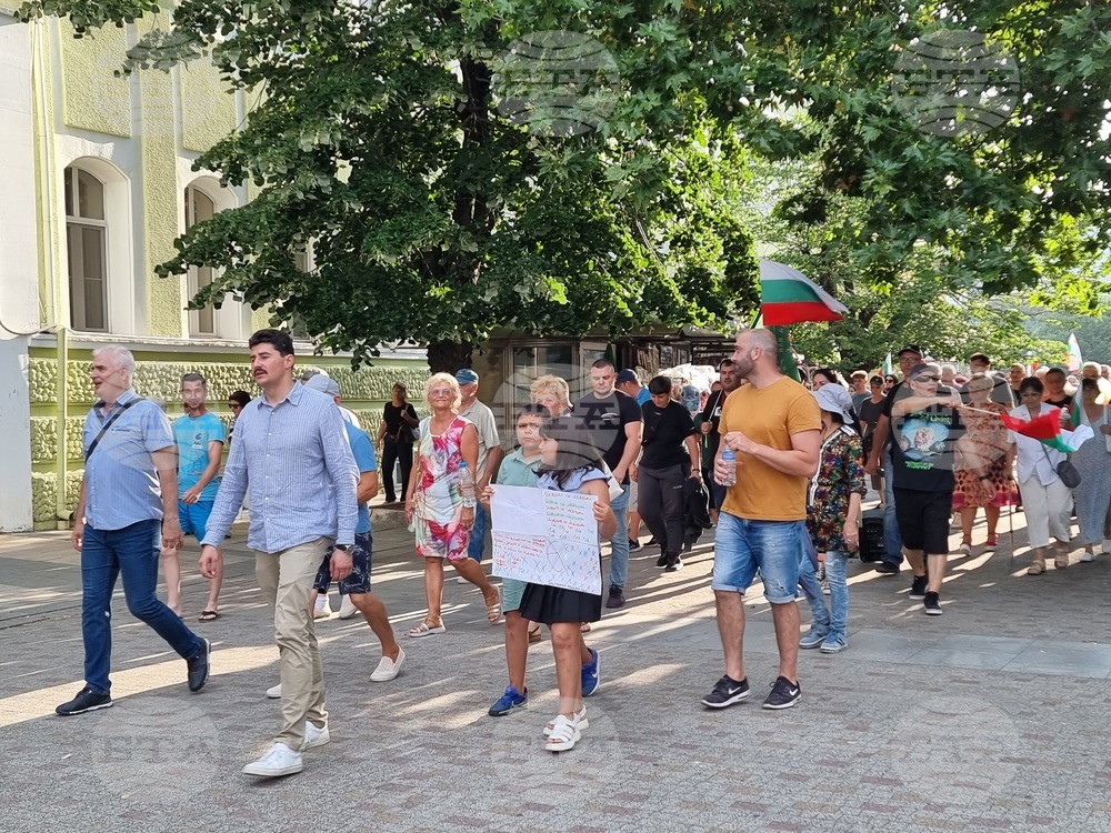 Сливен - протест - евро