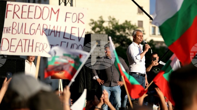 Vazrazhdane Party Leads Anti-Euro Demonstration in Sofia