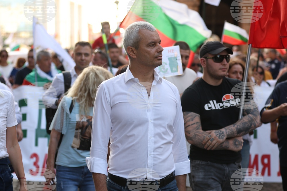 Протест за запазване на лева