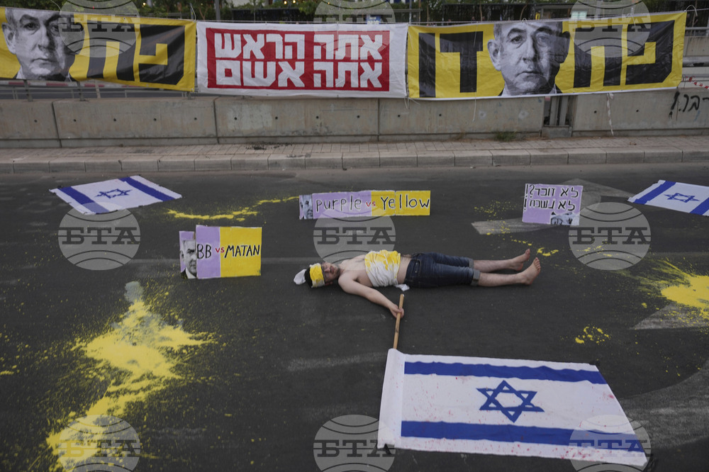 Israel Palestinians